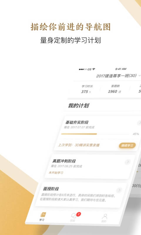 |凯发k8国际首页appK8凯发国际娱乐大厅：娱乐背后的法律