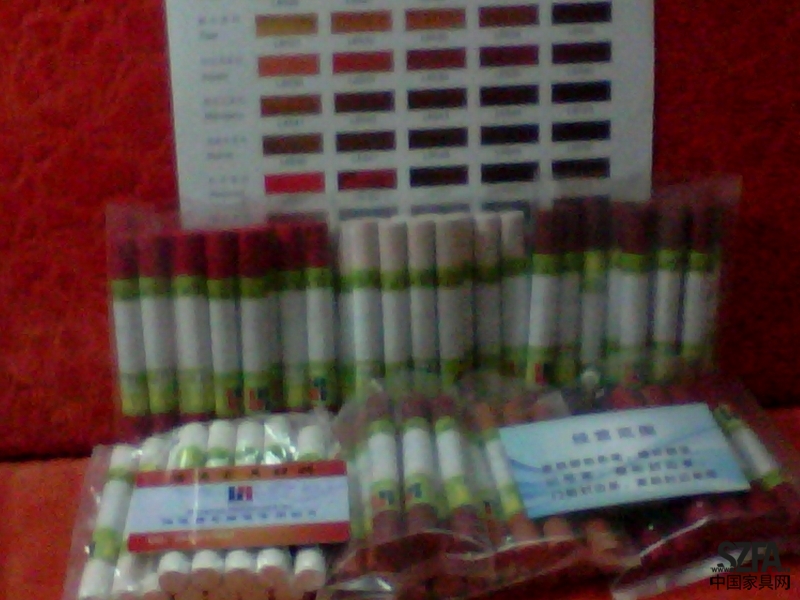 腾讯欢乐麻将全集